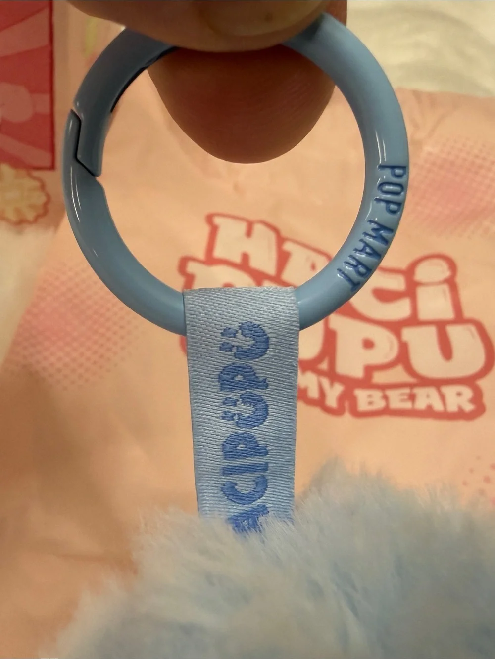 Haci Pupu Gummy Bear Plush Bag Charm - Light Blue